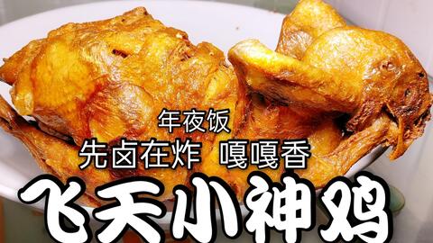 牛排骨炸着吃的做法