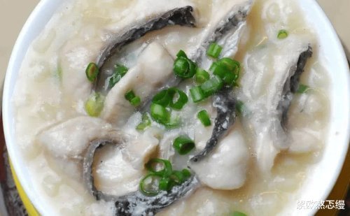 安铺鱼粥的做法