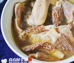 羊肚菌炖鸡做法大全集