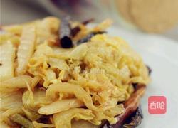开胃菜的做法大全