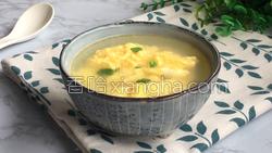 青花鸡蛋汤做法