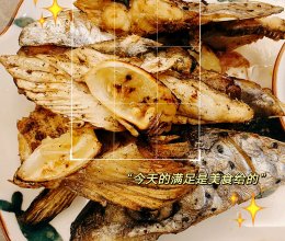 空气炸锅三文鱼的做法