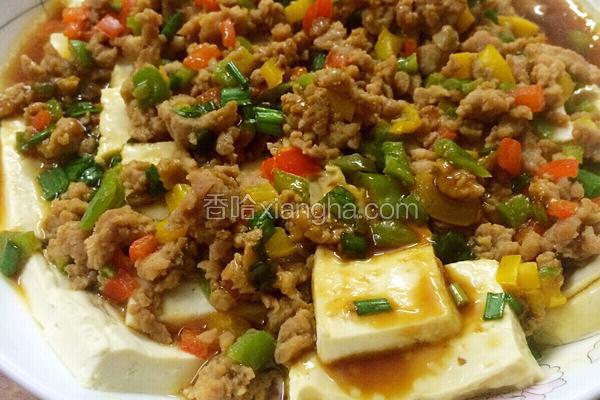 无油蒸内脂豆腐的做法