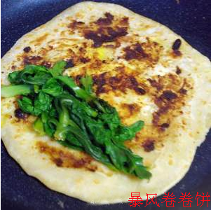 新沂鸡蛋灌饼做法