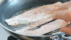 合包鱼的做法大全