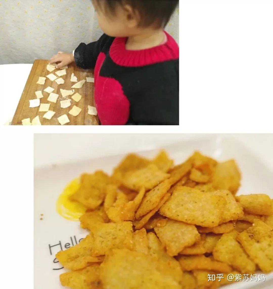 炸小米锅巴的做法