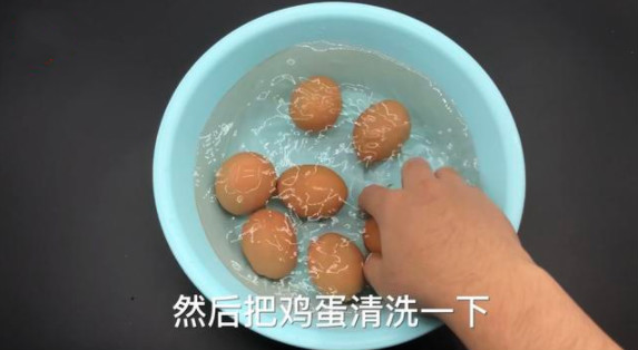 白酒泡鸡蛋的做法图片