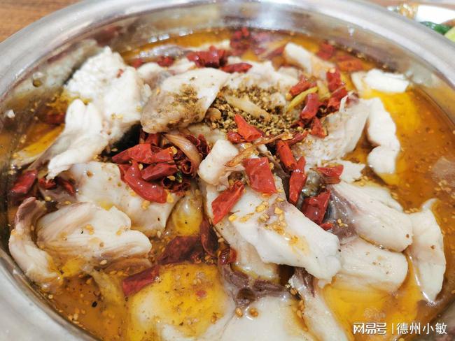 麻辣鱼的正确做法鲤鱼