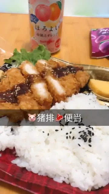便利店排骨便当的做法