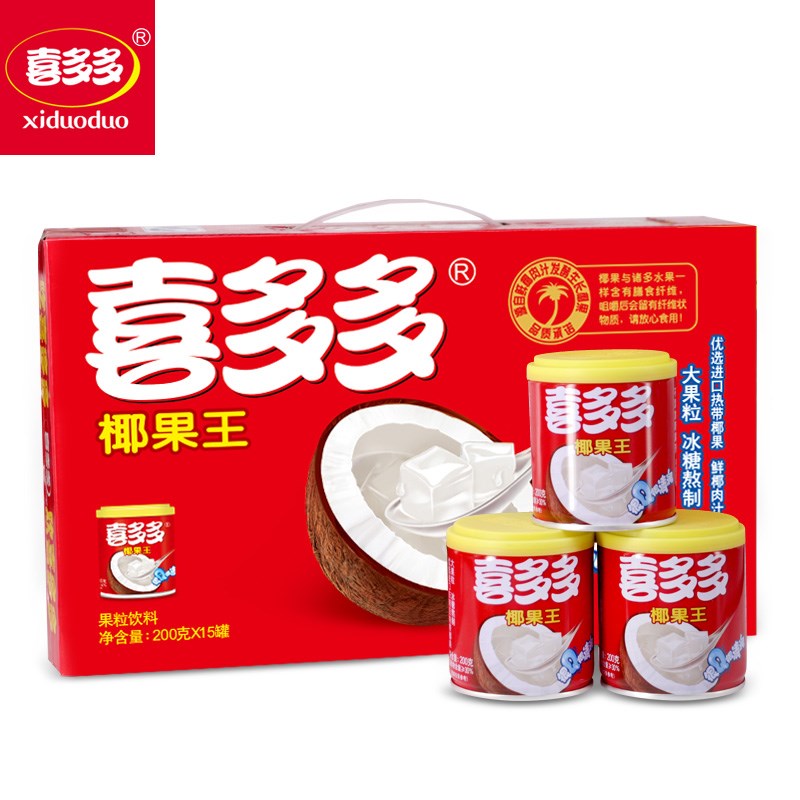 喜多多的做法