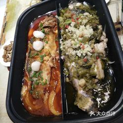 清江鱼烤荔枝的做法