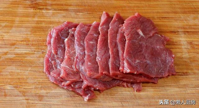 伏牛肉做法