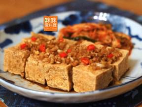 拔丝臭豆腐的做法