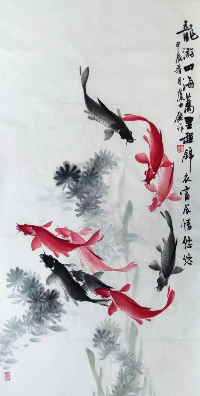 老师画鱼的做法大全