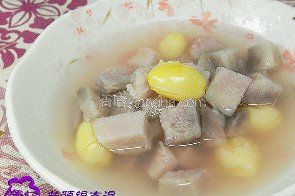 芋包汤的做法