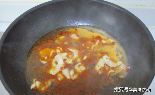 麻辣鱼火锅的做法底料