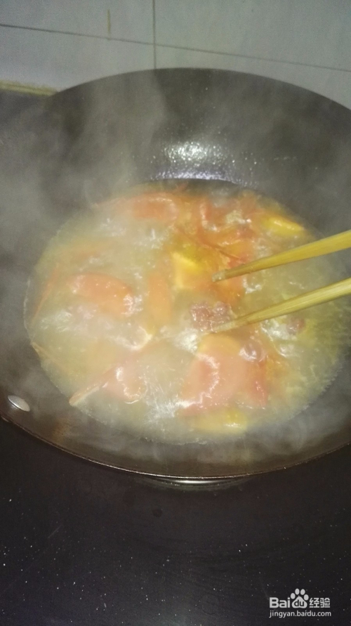 在家自制肉丸汤的做法