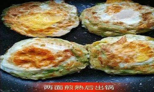 鸡蛋饼菜包的做法