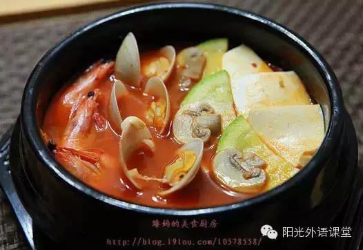 海鲜锅的家常做法