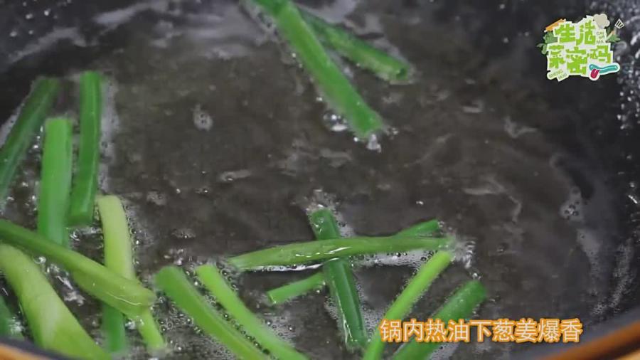 头浇汤的正宗做法