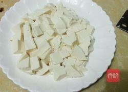 凉拌豆腐卞蛋的做法