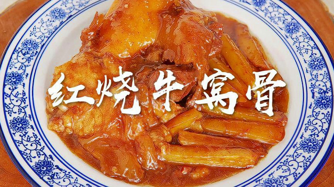 红烧辣味毛豆腐的做法窍门