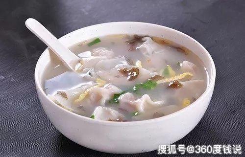 生酮豆腐馄饨的做法