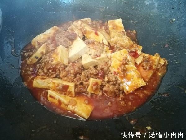 家常美食新滋味，小油菜麻辣豆腐的制作秘诀