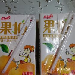 油麦鱼豆腐炖菜的做法