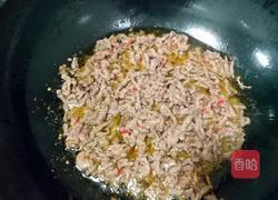 牛肉芹菜鸡蛋饼的做法