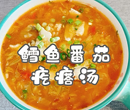 鱼疙瘩汤的正宗做法