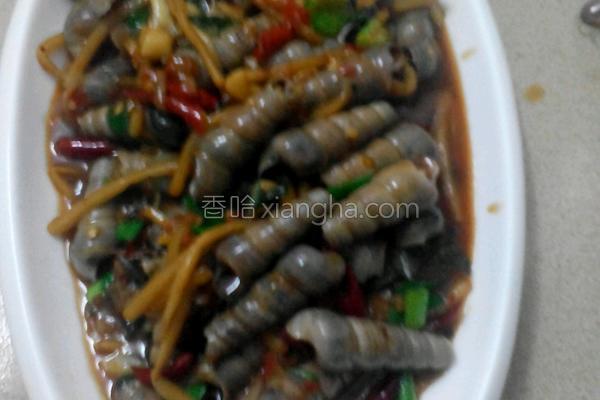 白沙螺做法