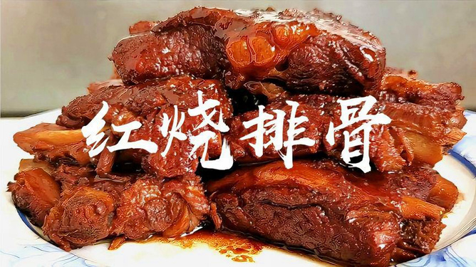 脱骨排骨的家常做法推荐