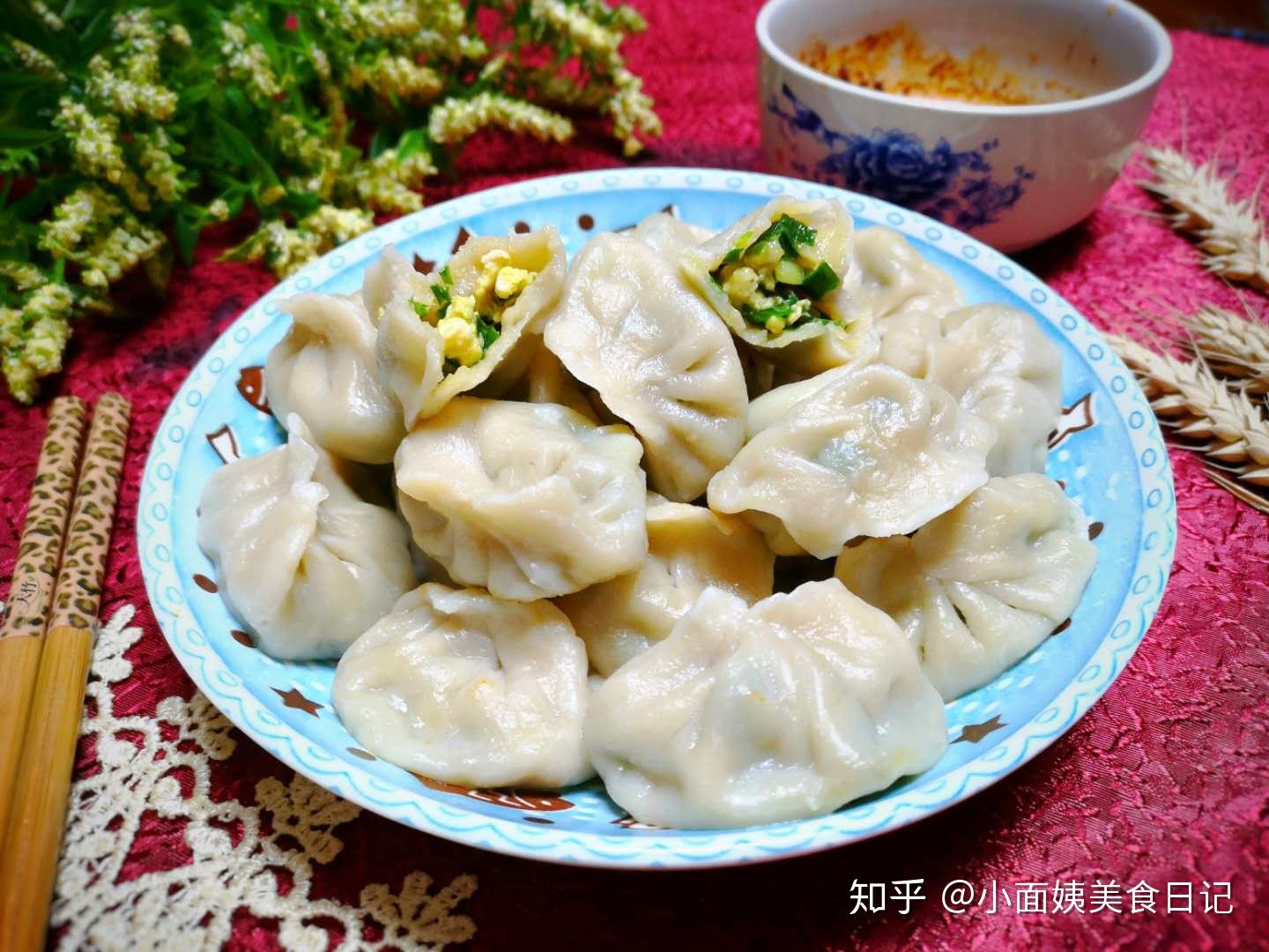 鸡蛋饺子面的做法视频