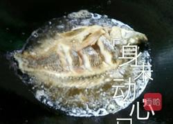 街边炸福寿鱼的做法窍门