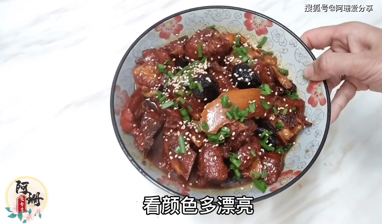 炖排骨炖麻辣串的做法视频