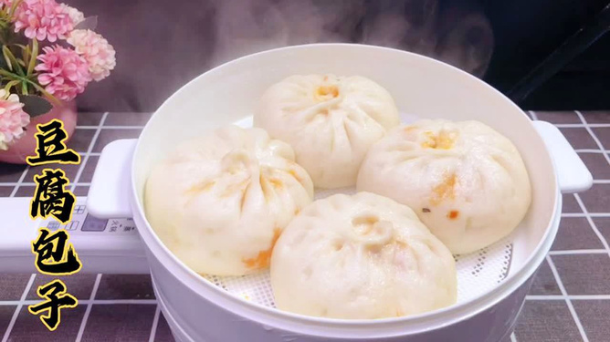 家常美味，豆腐肉包子的魅力与做法解析
