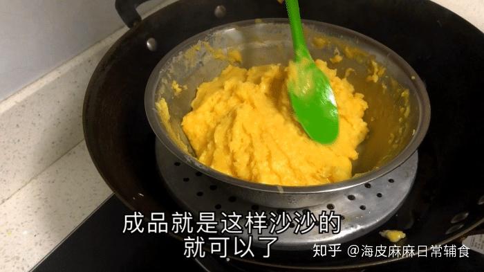 咖喱粉鸡肉，美味与健康的完美融合