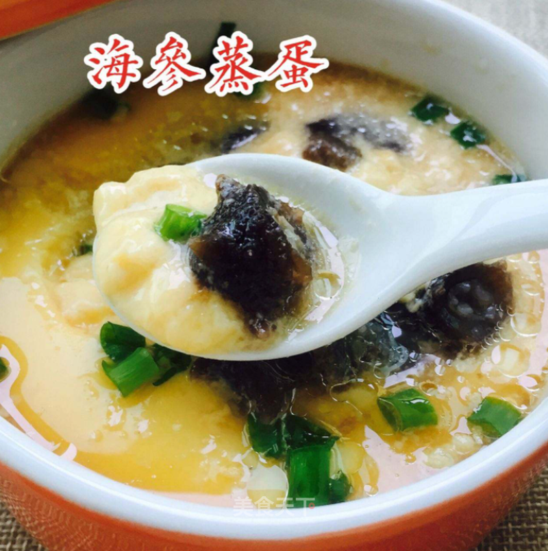 海参鸡蛋羹，滋补养生，美味又简单