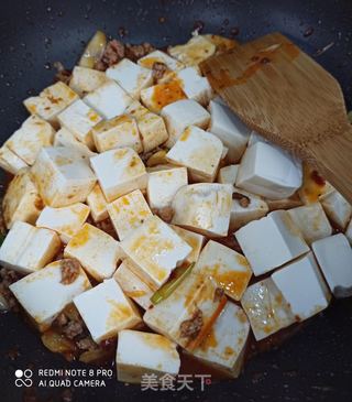 迷宫豆腐的做法