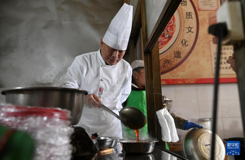 全州红油做法
