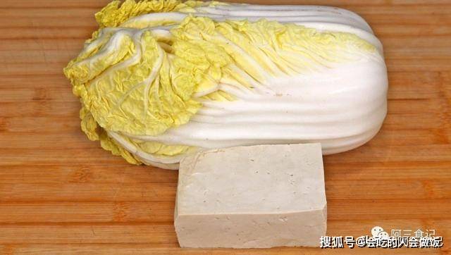 白菜韭菜鸡蛋豆腐的做法