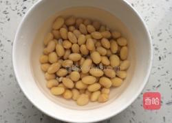 黄豆芝麻薏仁米的做法