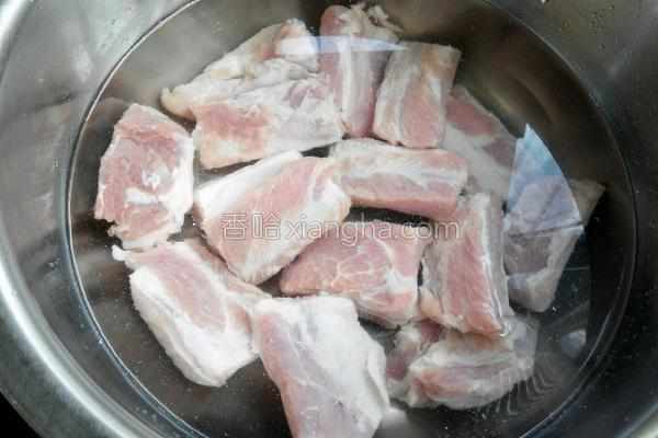排骨芋艿豆腐的做法