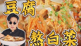 豆腐粉丝的魅力，家常美食的健康之道