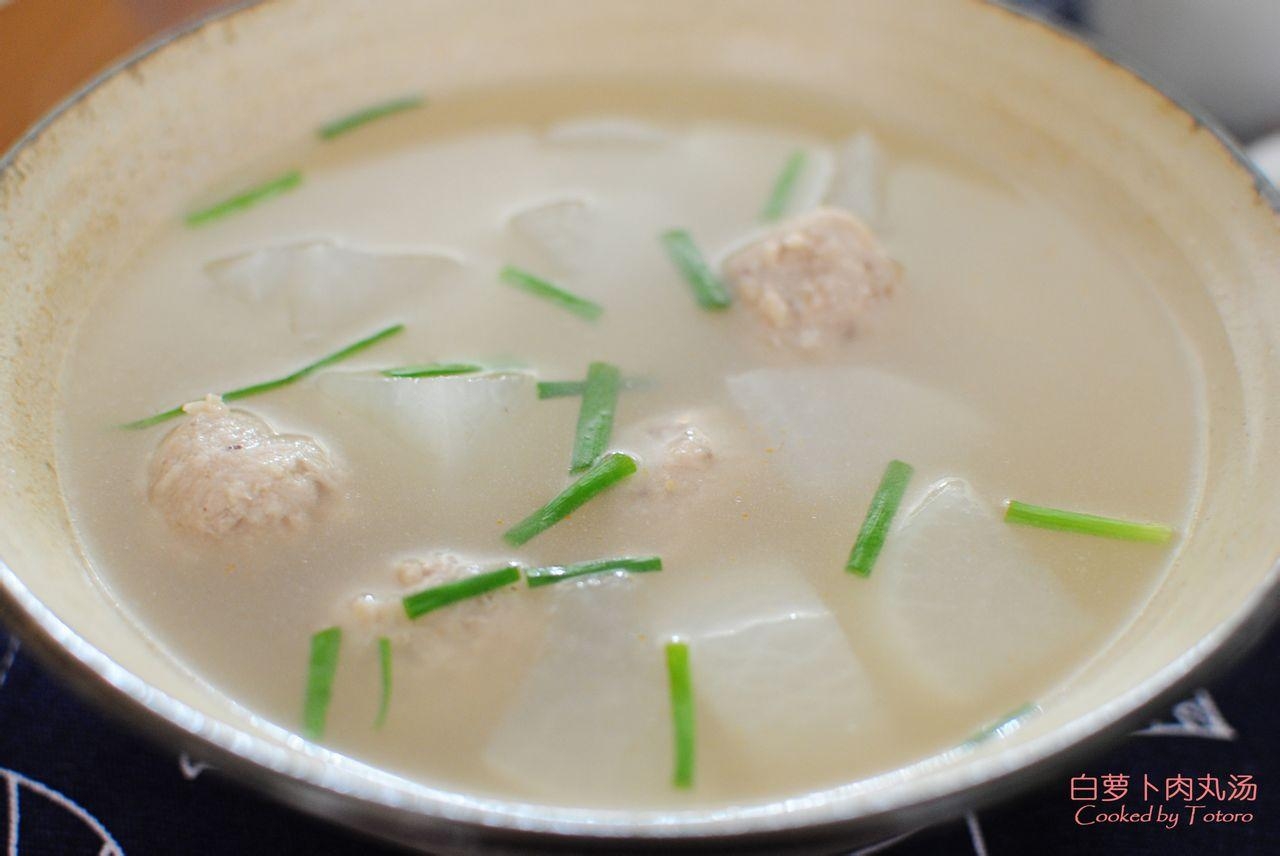 浙江白萝卜肉圆汤的做法