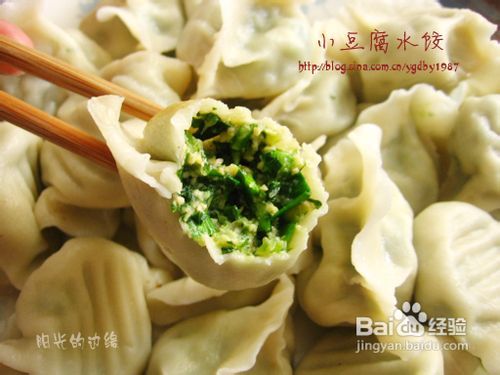 青岛小豆腐的做法山东
