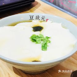 折叠豆腐花，传统美食的现代魅力与做法解析