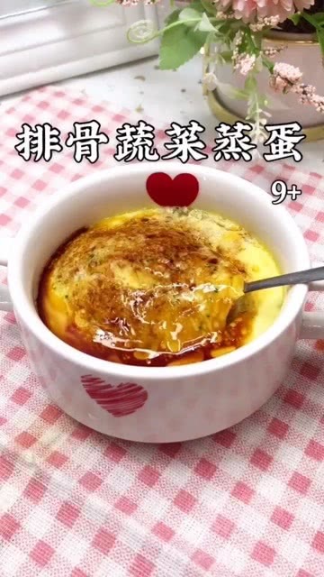 辅食排骨柠檬汁的做法