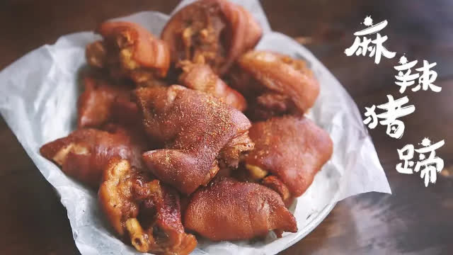 猪蛋蛋正宗做法